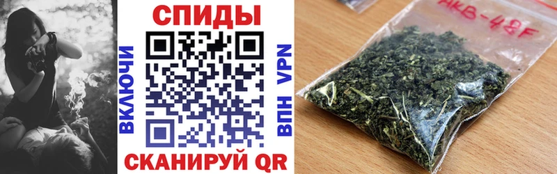 Купить  Завитинск  Бутират буратино 