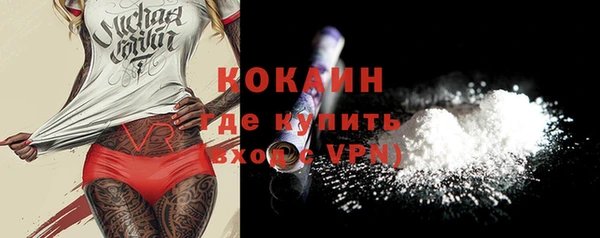 меф VHQ Коряжма