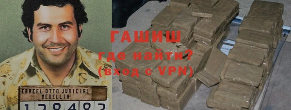 меф VHQ Коряжма