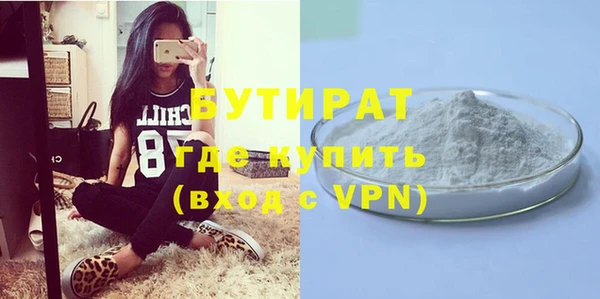 меф VHQ Коряжма