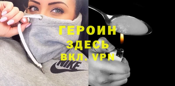 сатива Костерёво