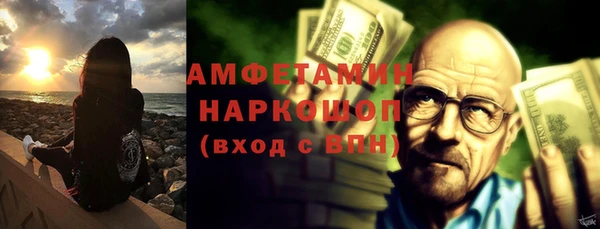 мефедрон мука Корсаков