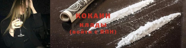 сатива Костерёво