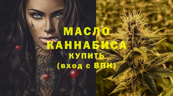 сатива Костерёво