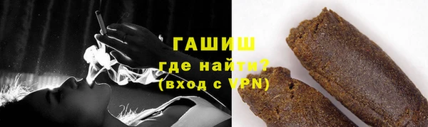 меф VHQ Коряжма