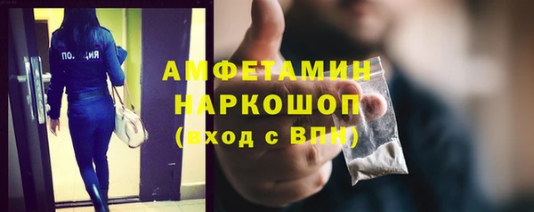 меф VHQ Коряжма