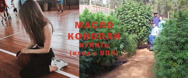 меф VHQ Коряжма
