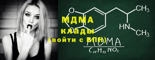 меф VHQ Коряжма