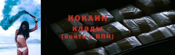 меф VHQ Коряжма