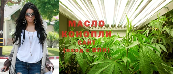 меф VHQ Коряжма