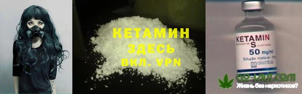 мефедрон мука Корсаков