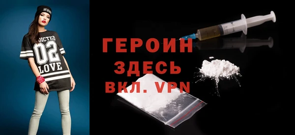 сатива Костерёво