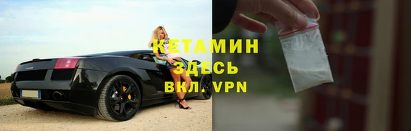 мефедрон мука Корсаков