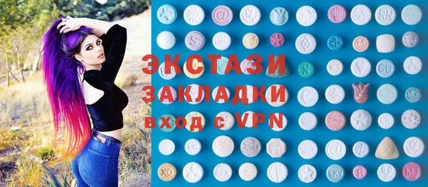 меф VHQ Коряжма