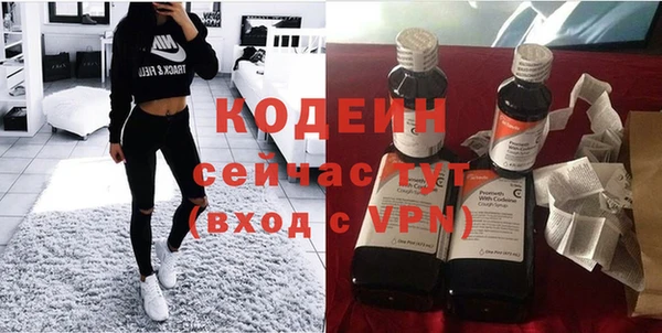 меф VHQ Коряжма