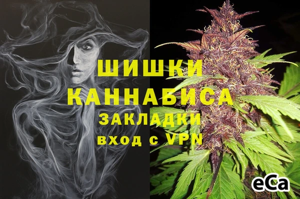 меф VHQ Коряжма