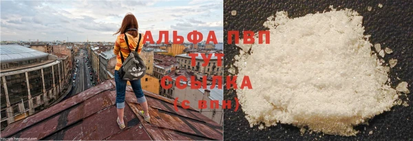 мефедрон мука Корсаков