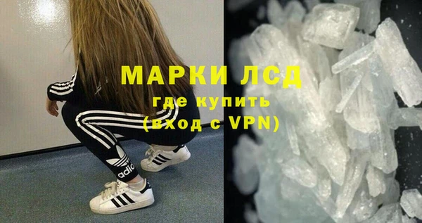 сатива Костерёво