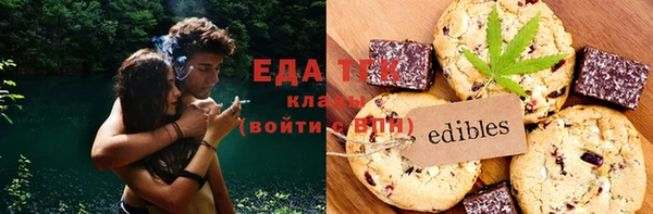 сатива Костерёво