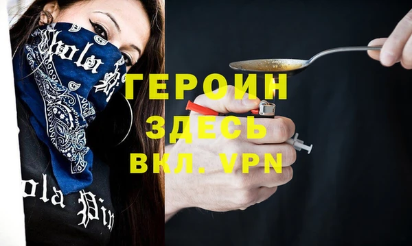 сатива Костерёво
