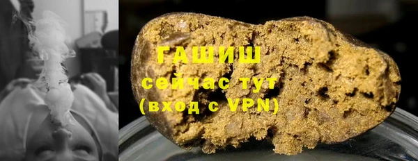 мефедрон мука Корсаков