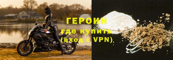 сатива Костерёво