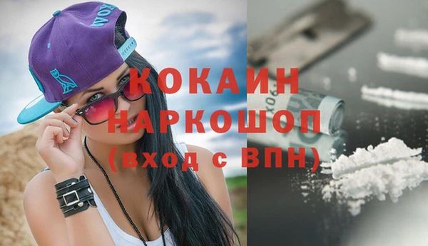 мефедрон мука Корсаков