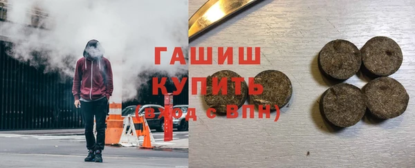 меф VHQ Коряжма
