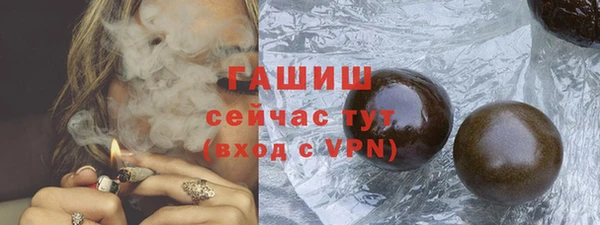 меф VHQ Коряжма